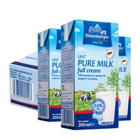 88VIP：OLDENBURGER 欧德堡 全脂纯牛奶 200ml*24盒 *6件 +凑单品