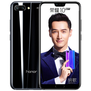 HONOR 荣耀 10 GT 4G手机 4GB+128GB 幻夜黑