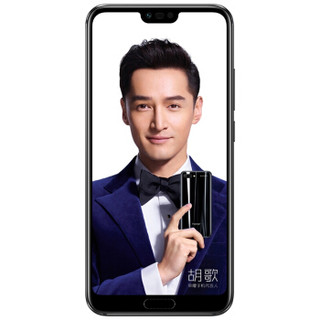 HONOR 荣耀 10 GT 4G手机 4GB+128GB 幻夜黑