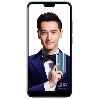 HONOR 荣耀 10 GT 4G手机 4GB+128GB 海鸥灰