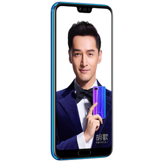 HONOR 荣耀 10 GT 4G手机 4GB+128GB 幻影蓝
