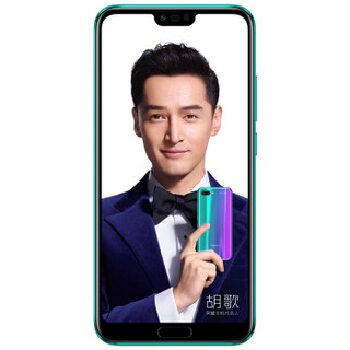 HONOR 荣耀 10 GT 4G手机 8GB+128GB 幻影紫