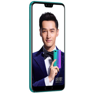 HONOR 荣耀 10 GT 4G手机 8GB+128GB 幻影紫