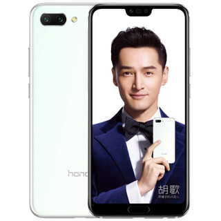 HONOR 荣耀 10 GT 4G手机 4GB+128GB 铃兰白