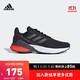 阿迪达斯官网 adidas RESPONSE SR 男鞋跑步运动鞋FX3629 黑色/灰色 42.5(265mm)