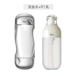 IPSA 茵芙莎 流金水自律循环乳液水乳套装（流金水200ml+舒缓乳液175ml） *2件