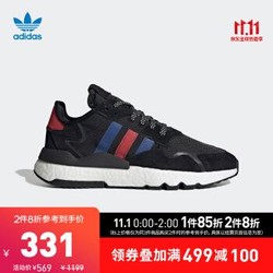 阿迪达斯官网 adidas 三叶草 NITE JOGGER 男女经典运动鞋FV3585 如图 42