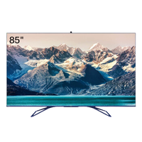 Hisense 海信 85A7F 液晶电视 85英寸 4K