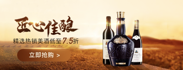 2件9折，最后4小时！cdf会员购！Hennessy 轩尼诗 VSOP 干邑白兰地 1升装 *2瓶