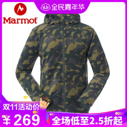Marmot/土拨鼠户外透气柔软摇粒绒保暖休闲男士抓绒衣