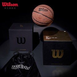 Wilson 威尔胜 WTB1914 百年纪念款篮球