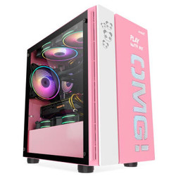 游戏悍将 OMG-MATX 粉色 Micro中小板台式机电脑机箱（支持长显卡/240水冷/钢化玻璃侧透/带磁吸防尘网）