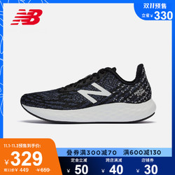 New Balance NB官方2020新款男款RISE系列MRISELK2运动鞋