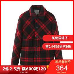 商场同款马克华菲毛呢大衣男士秋季英伦红格纹羊毛呢绒外套