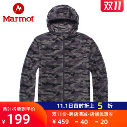 Marmot/土拨鼠新款户外休闲柔软透气时尚迷彩保暖男士开衫抓绒衣 *2件