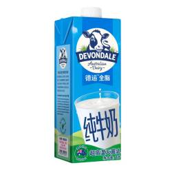 Devondale 德运 全脂纯牛奶 1L*10盒 *2件