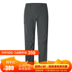 Marmot/土拨鼠20秋冬运动透气耐磨防水M3软壳裤男户外 v80975 *2件