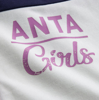 ANTA 安踏 女童运动休闲套装 A36038747D 罗兰紫