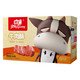 方广 儿童肉松肉酥 牛肉酥 84g/盒 (10小袋分装）细小纤维 含钙蛋白质 营养美味 *2件