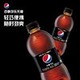 88VIP：Pepsi 百事可乐无糖碳酸饮料 300ml*24瓶 *4件