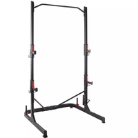 DECATHLON 迪卡侬 多功能杠铃架 8380452