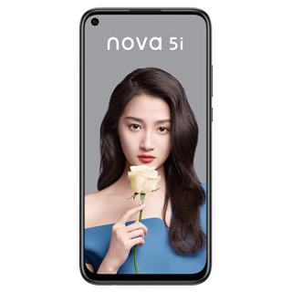 HUAWEI 华为 nova 5i 4G手机 6GB+128GB 幻夜黑