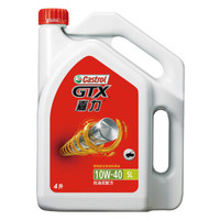 Castrol 嘉实多 嘉力 矿物质机油 汽车保养汽机油 10W-40 SL级 4L 汽车用品