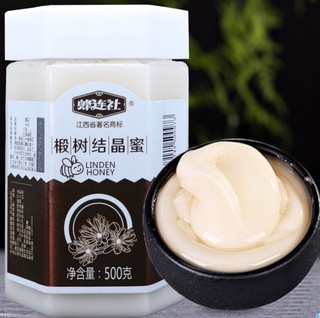 蜂连社 椴树结晶蜜 500g*1瓶