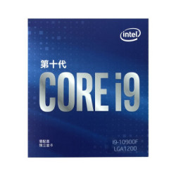 英特尔(Intel)酷睿I9-10900F 盒装CPU处理器