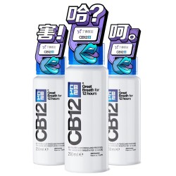 CB12 薄荷漱口水 丁香医生联名款 250ml