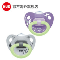 NUK安抚奶嘴自然实感硅胶两只装 硅胶头-夜光安抚紫灰色 0-6个月 *3件