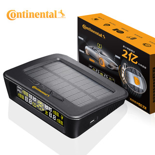 Continental 马牌 胎压监测器通用汽车轮胎检测仪太阳能高精度数显TPMS无线内置