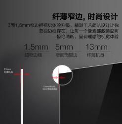 AOC显示器24英寸IPS/曲面超薄HDMI电竞游戏PS4便携台式液晶电脑显示屏幕24B1XH 27