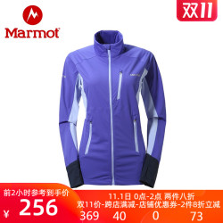 marmot/土拨鼠户外运动休闲女款M2软壳衣防风透气防泼水风衣女 *2件