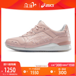 ASICS亚瑟士GEL-LYTE III OG复古休闲鞋老爹鞋舒适透气1191A347