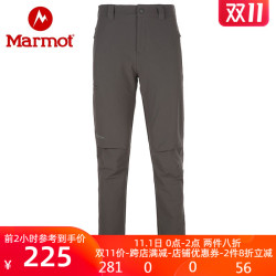 marmot/土拨鼠户外运动男M3软壳防泼水速干透气耐磨长裤 *2件