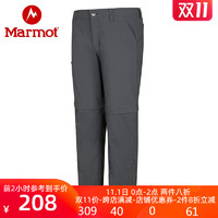 促销活动：天猫精选 Marmot户外旗舰店 户外潮流季