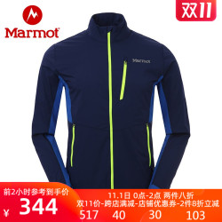 Marmot 土拨鼠 F52950 男式户外夹克 *2件