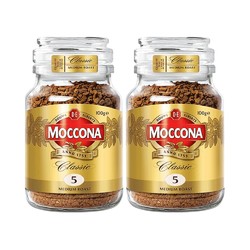 MOCCONA  摩可纳  无糖低脂冻干学生美式速溶黑咖啡粉  100g*2