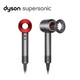 Dyson 戴森 Supersonic 电吹风 HD03 中国红