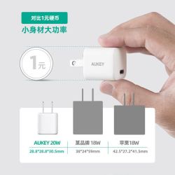 AUKEY 傲基 快充充电器 18W 1A1C