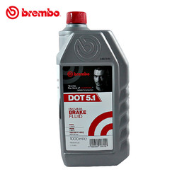 brembo 布雷博 DOT5.1 进口刹车油 1L +凑单品