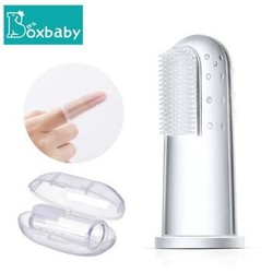 Boxbaby婴儿手指套牙刷0-1-3岁宝宝幼儿童纳米银硅胶软毛舌苔清 指套牙刷