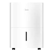 Midea 美的 CF18BD/N7-DF3 除湿机 18L/天