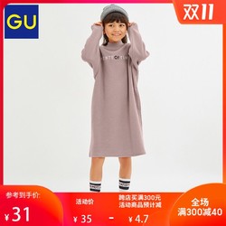 GU极优女童字母刺绣连衣裙秋冬新款时尚宽松中长款休闲长裙317568