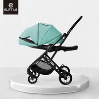 elittile婴儿推车双向轻便高景观可坐可躺折叠便携伞车