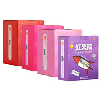有券的上：《红火箭蓝盒子 儿童英语分级阅读点读版全辑》（套装共174册）附4本中文指导手册