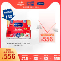 MeadJohnson Nutrition 美赞臣 美版常规液态奶3段237ML*6瓶/组 *4件