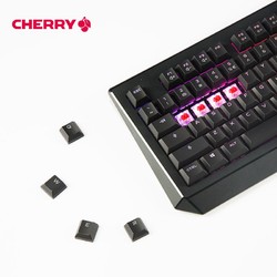 CHERRY樱桃 MX 1.0电竞游戏RGB机械键盘87/108键黑轴红轴青轴茶轴