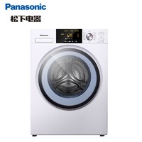 Panasonic 松下 XQG80-N80WY 8KG 滚筒洗衣机